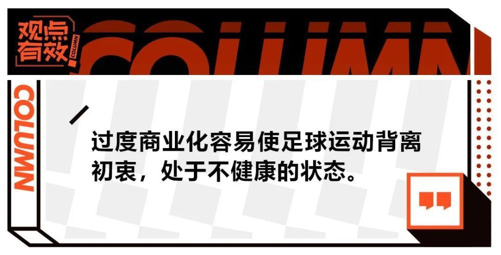 当日，主演之一的林峰在社交平台分享一张自己的核酸检测报告，他调侃检测单将他的年龄错写为175岁，笑称;看来我是瞒不住了，还特意带上#穿越#和#林峯电影寻秦记#的话题，似乎在为电影定档预热